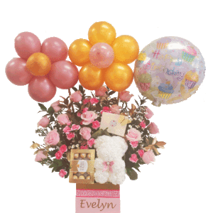 arrangement personalized wish roses pink and teddy